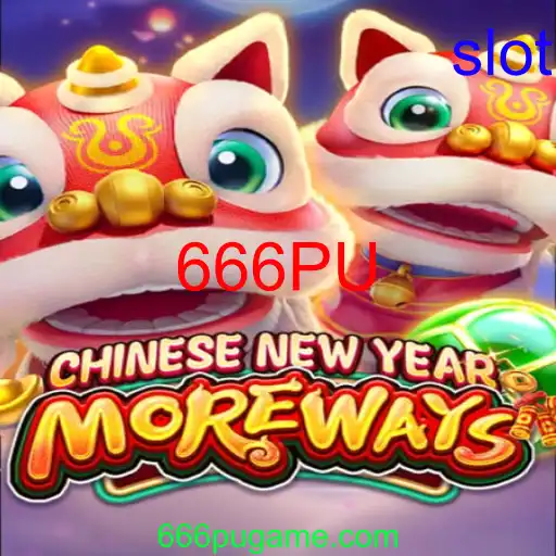 CHINESENEWYEARMOREWAYS
