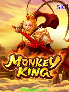 MonkeyKing